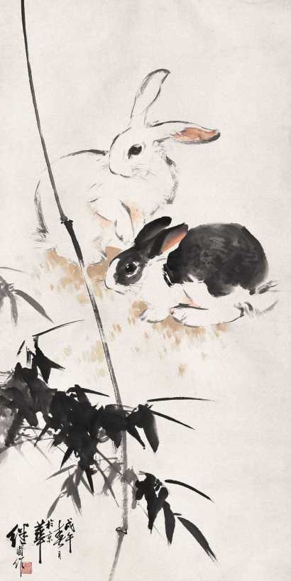 刘继卣 1978年作  双兔私语 镜心